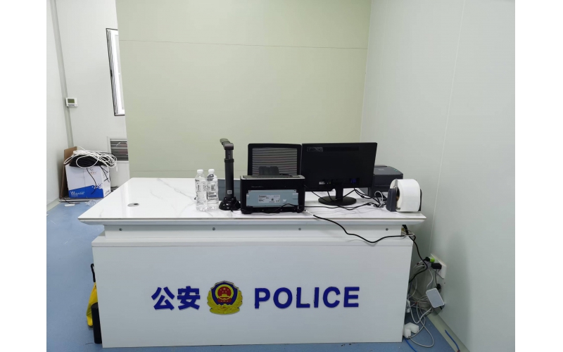 湖南衡阳某公安局物证保管中心