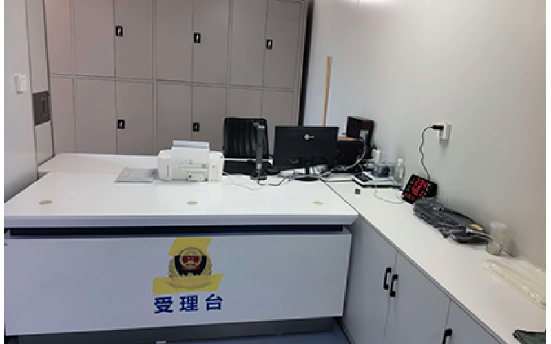 周口某市公安局